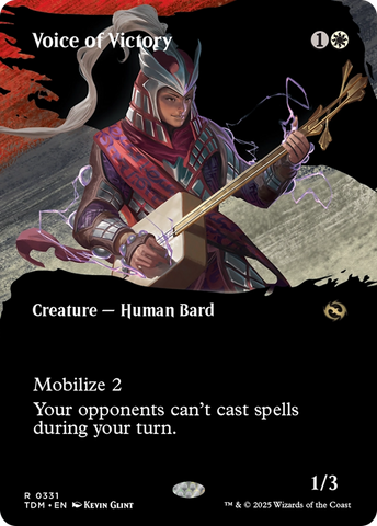 Product image for Boutique FDB TCG
