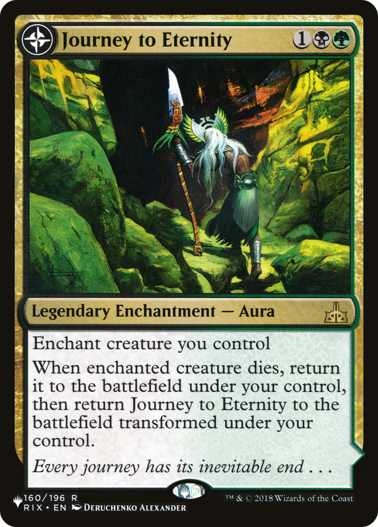 Journey to Eternity / Atzal, Cave of Eternity [Secret Lair: From Cute to Brute] | Boutique FDB TCG