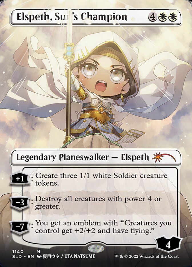 Elspeth, Sun's Champion (Borderless) (1140) [Secret Lair Drop Series] | Boutique FDB TCG