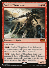 Soul of Shandalar [The List] | Boutique FDB TCG