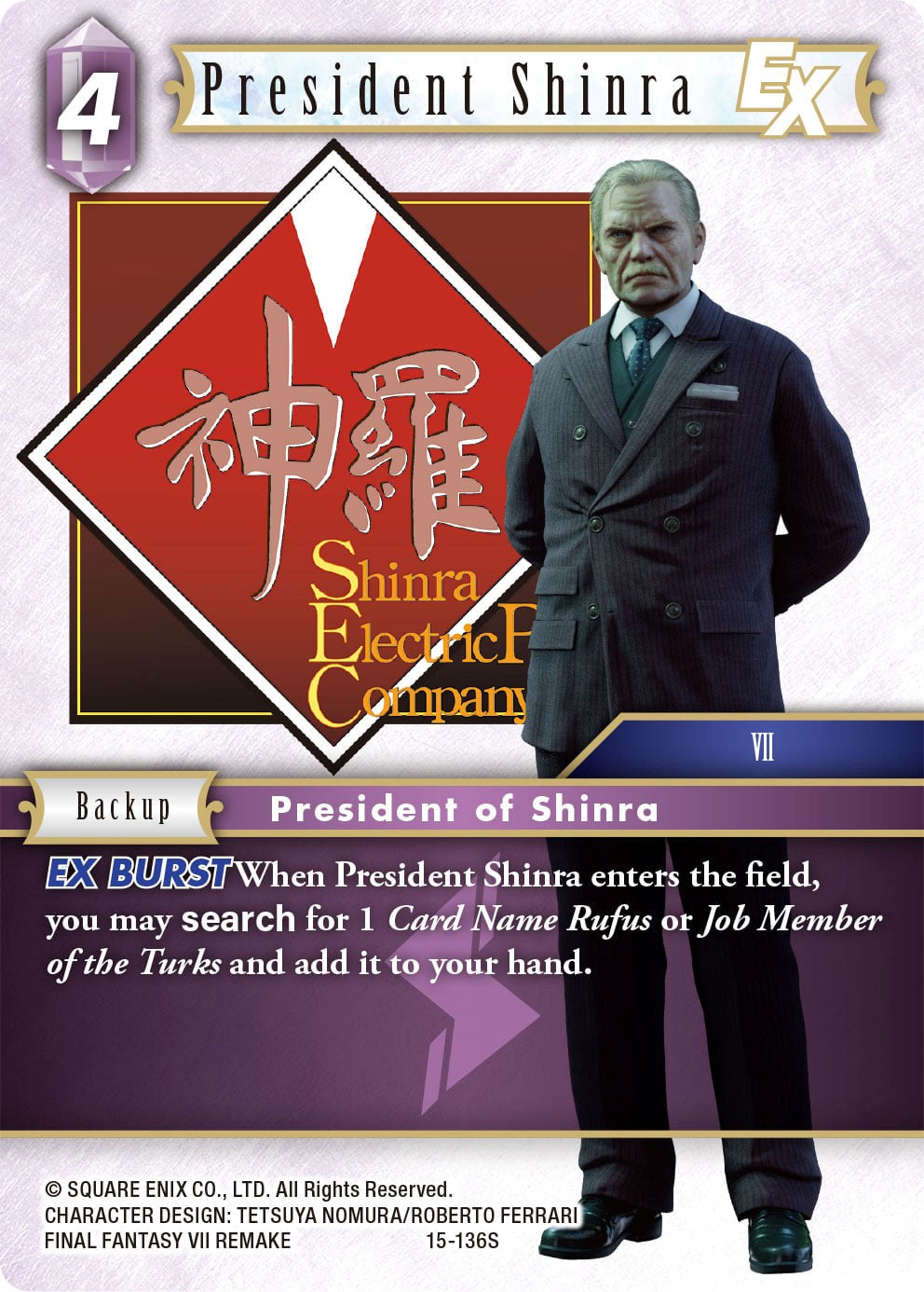 President Shinra EX [Crystal Dominion] | Boutique FDB TCG