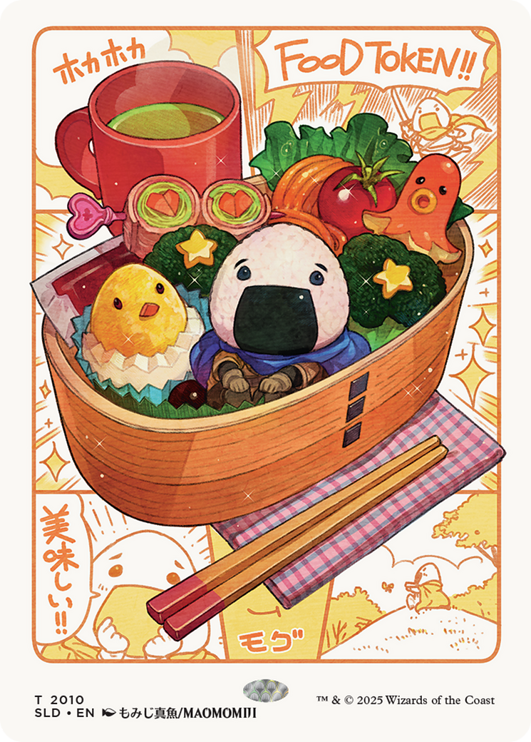 Food Token (2010) (Rainbow Foil) [Secret Lair Drop Series] | Boutique FDB TCG