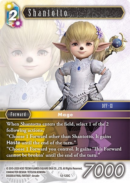 Shantotto [Opus XII] | Boutique FDB TCG