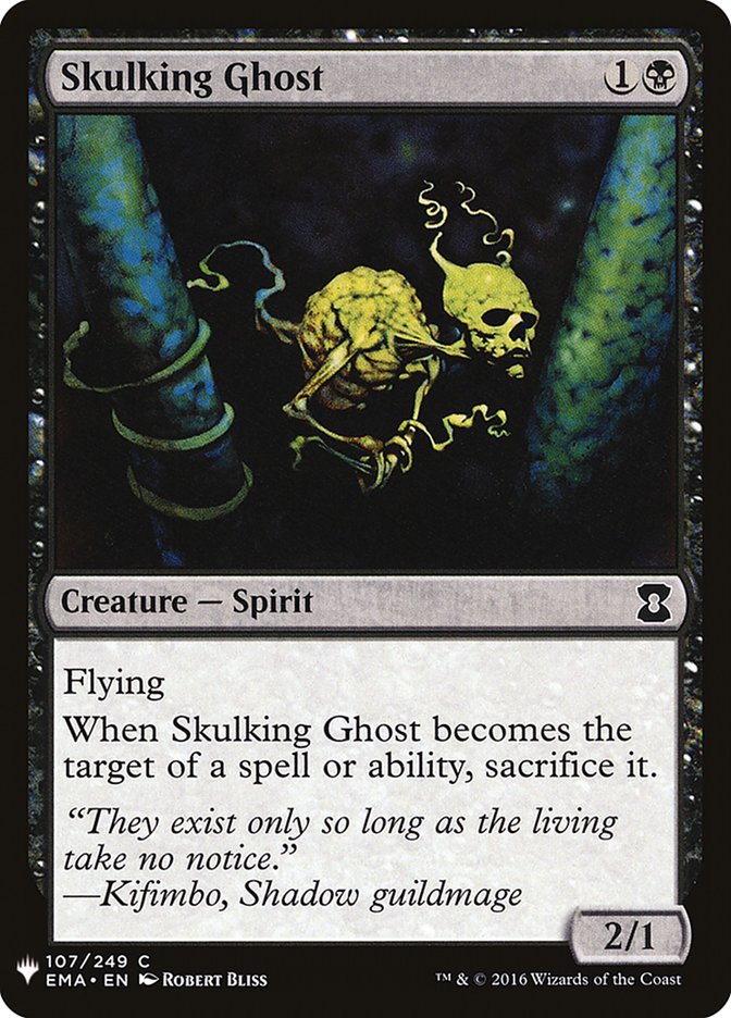 Skulking Ghost [Mystery Booster] | Boutique FDB TCG