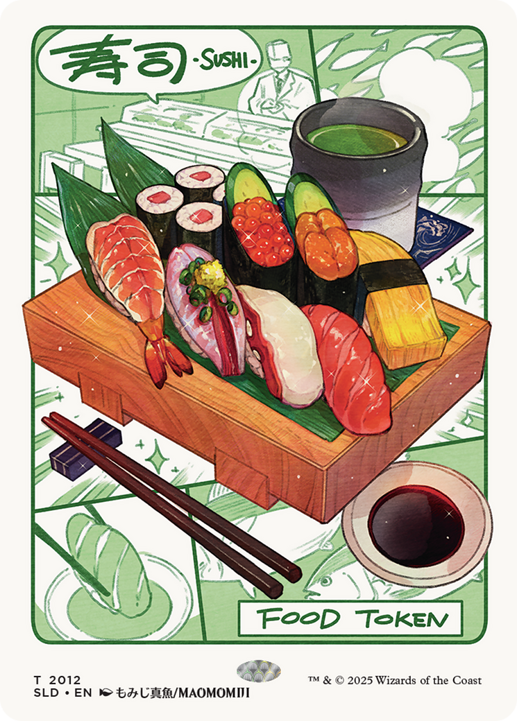 Food Token (2012) [Secret Lair Drop Series] | Boutique FDB TCG