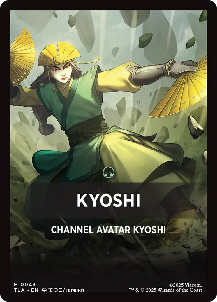 Kyoshi Theme Card [Avatar: The Last Airbender Tokens] | Boutique FDB TCG