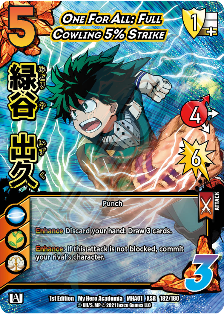 One For All: Full Cowling 5% Strike [Series 1 XR] | Boutique FDB TCG