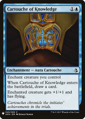 Cartouche of Knowledge [Mystery Booster] | Boutique FDB TCG