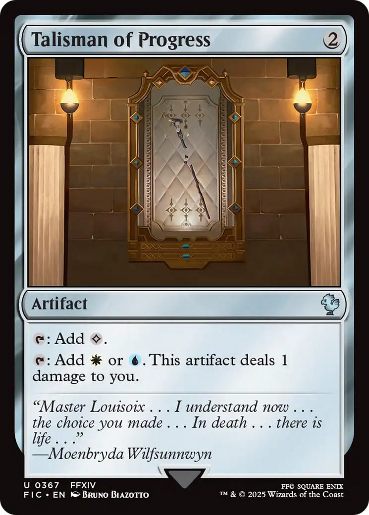 Talisman of Progress [FINAL FANTASY Commander] | Boutique FDB TCG