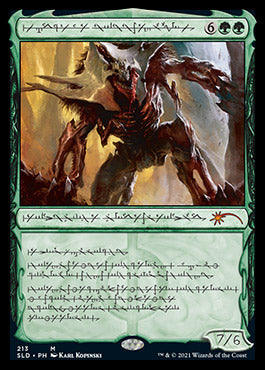 Vorinclex, Voice of Hunger (Phyrexian) [Secret Lair Drop Series] | Boutique FDB TCG