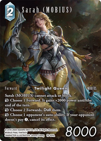 Sarah (MOBIUS) (Full Art) [From Nightmares] | Boutique FDB TCG