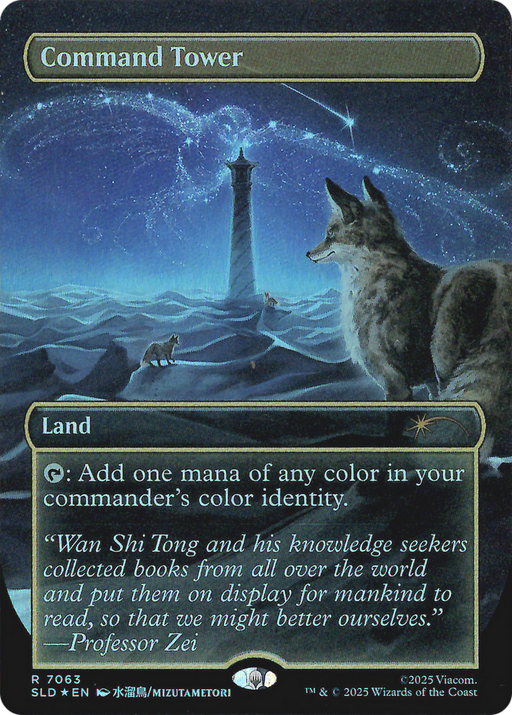 Command Tower (7063) (Rainbow Foil) [Secret Lair Drop Series] | Boutique FDB TCG