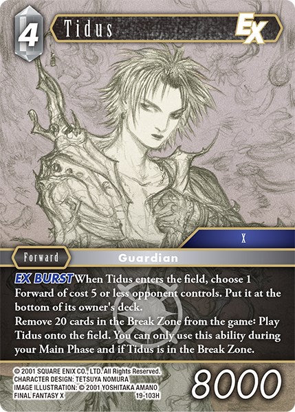 Tidus EX [From Nightmares] | Boutique FDB TCG