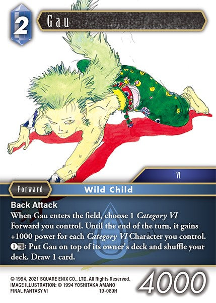 Gau [From Nightmares] | Boutique FDB TCG