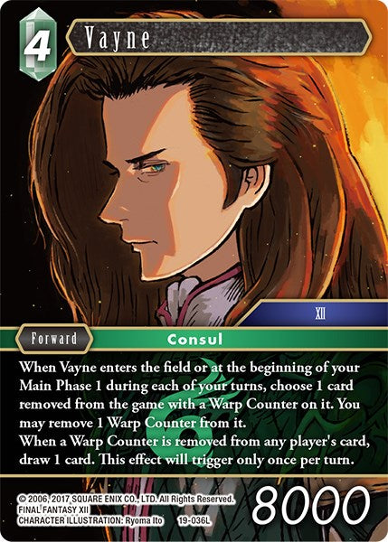 Vayne [From Nightmares] | Boutique FDB TCG