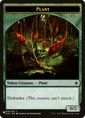 Food // Plant Double-Sided Token [The List] | Boutique FDB TCG