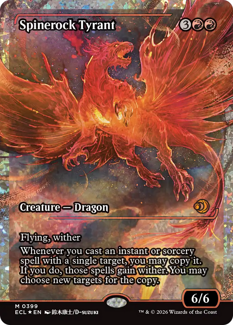 Spinerock Tyrant (0399) (Showcase) (Fracture Foil) [Lorwyn Eclipsed] | Boutique FDB TCG