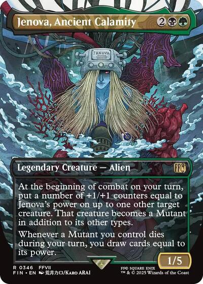 Jenova, Ancient Calamity (Borderless) [FINAL FANTASY] | Boutique FDB TCG