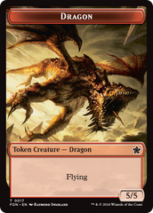 Dragon (0016) // Dragon (0017) Doubled-Sided Token [Foundations Tokens] | Boutique FDB TCG