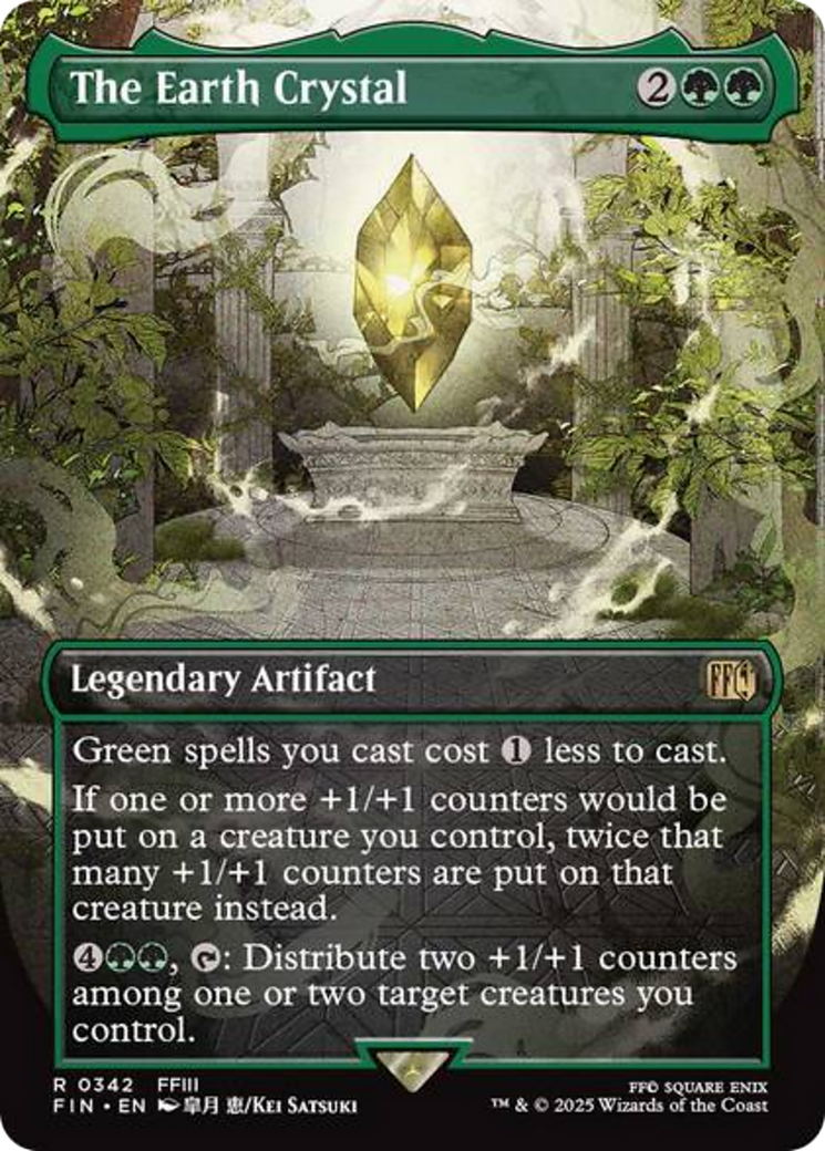 The Earth Crystal (Borderless) [FINAL FANTASY] | Boutique FDB TCG