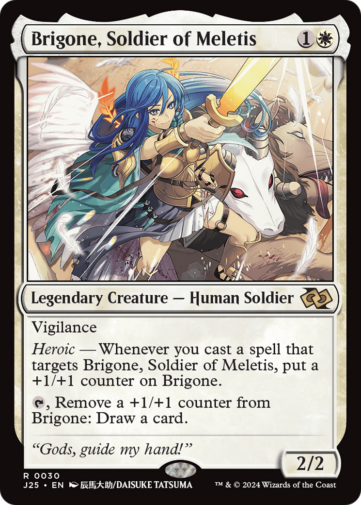 Brigone, Soldier of Meletis (Anime) [Foundations Jumpstart] | Boutique FDB TCG