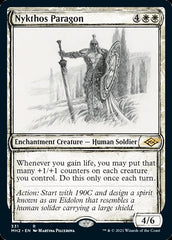 Nykthos Paragon (Sketch) [Modern Horizons 2] | Boutique FDB TCG