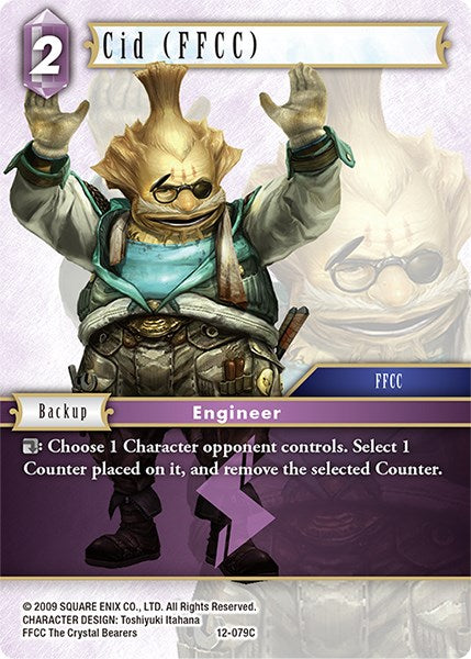 Cid (FFCC) [Opus XII] | Boutique FDB TCG