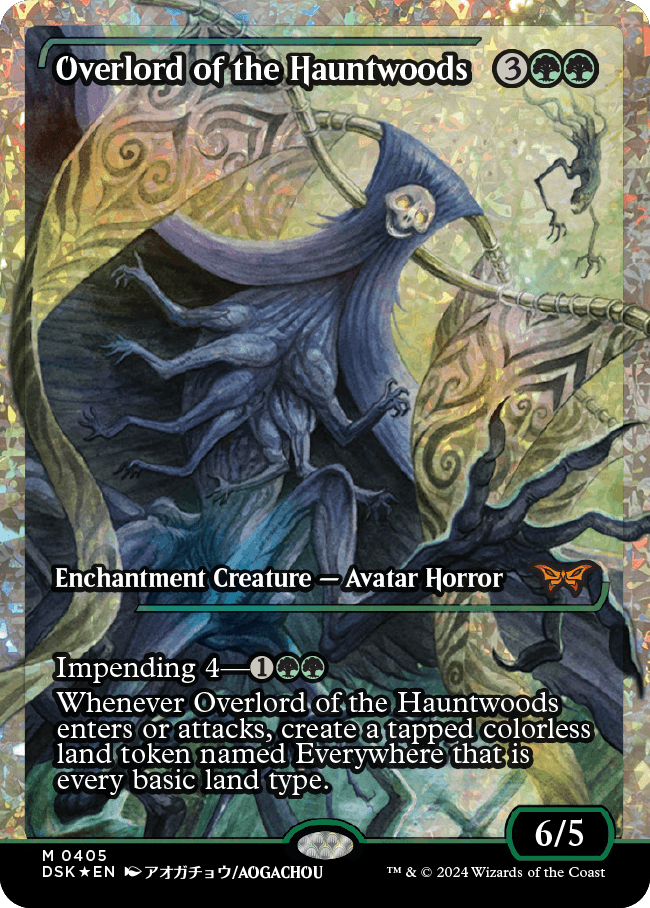 Overlord of the Hauntwoods (Japan Showcase Fracture Foil) [Duskmourn: House of Horror] | Boutique FDB TCG