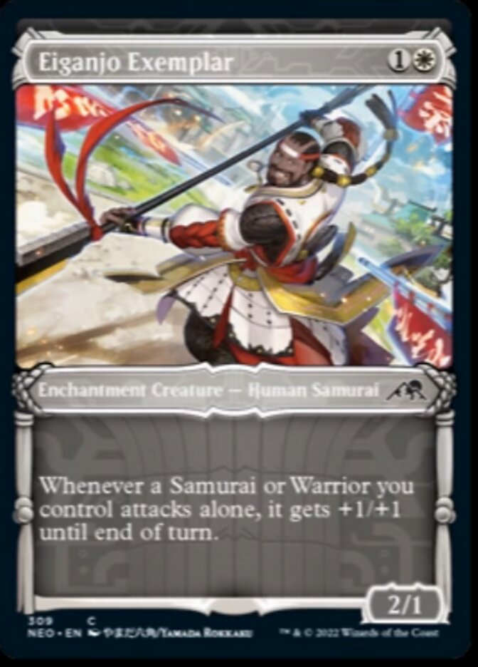 Eiganjo Exemplar (Showcase Samurai) [Kamigawa: Neon Dynasty] | Boutique FDB TCG