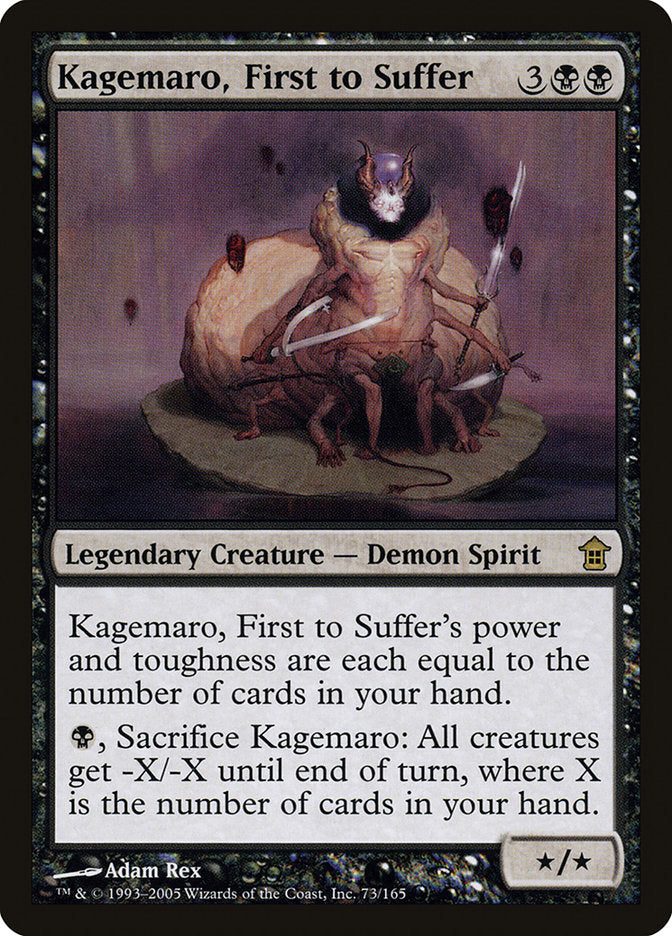 Kagemaro, First to Suffer [Saviors of Kamigawa] | Boutique FDB TCG