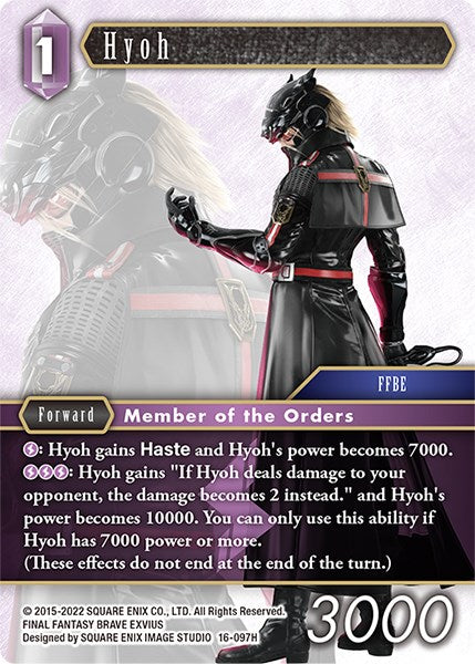 Hyoh [Emissaries of Light] | Boutique FDB TCG