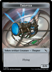 Thopter (0020) // Thopter (0019) Double-Sided Token [Murders at Karlov Manor Tokens] | Boutique FDB TCG