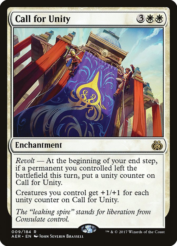 Call for Unity [Aether Revolt] | Boutique FDB TCG