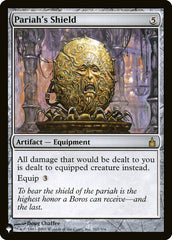 Pariah's Shield [The List] | Boutique FDB TCG