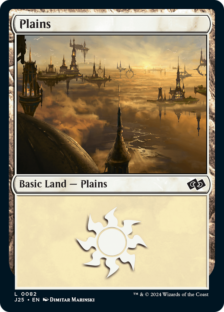 Plains (82) [Foundations Jumpstart] | Boutique FDB TCG