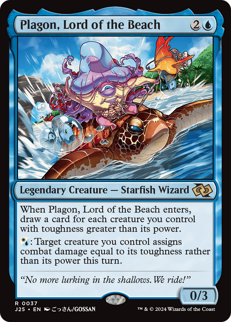 Plagon, Lord of the Beach (Anime) [Foundations Jumpstart] | Boutique FDB TCG