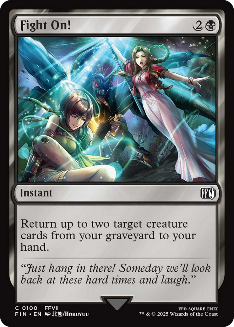 Fight On! [FINAL FANTASY] | Boutique FDB TCG