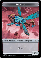 First Mate Ragavan // Thopter Double-Sided Token [March of the Machine Tokens] | Boutique FDB TCG