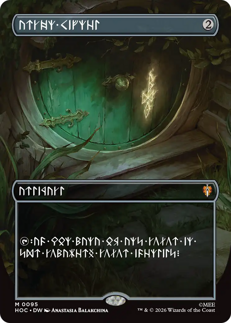 Arcane Signet (Borderless) [The Hobbit] | Boutique FDB TCG