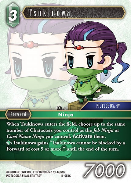 Tsukinowa [Opus XI] | Boutique FDB TCG