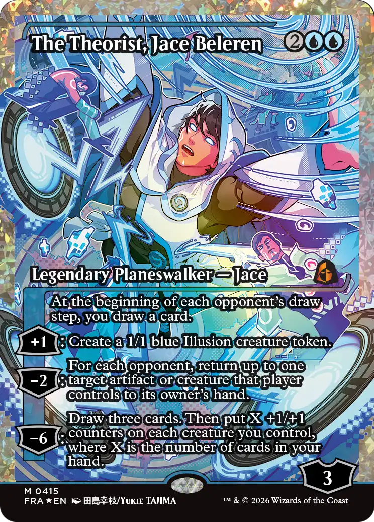 The Theorist, Jace Beleren (Showcase) (Fracture Foil) [Reality Fracture] | Boutique FDB TCG