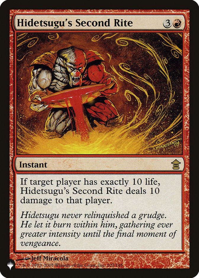 Hidetsugu's Second Rite [The List] | Boutique FDB TCG
