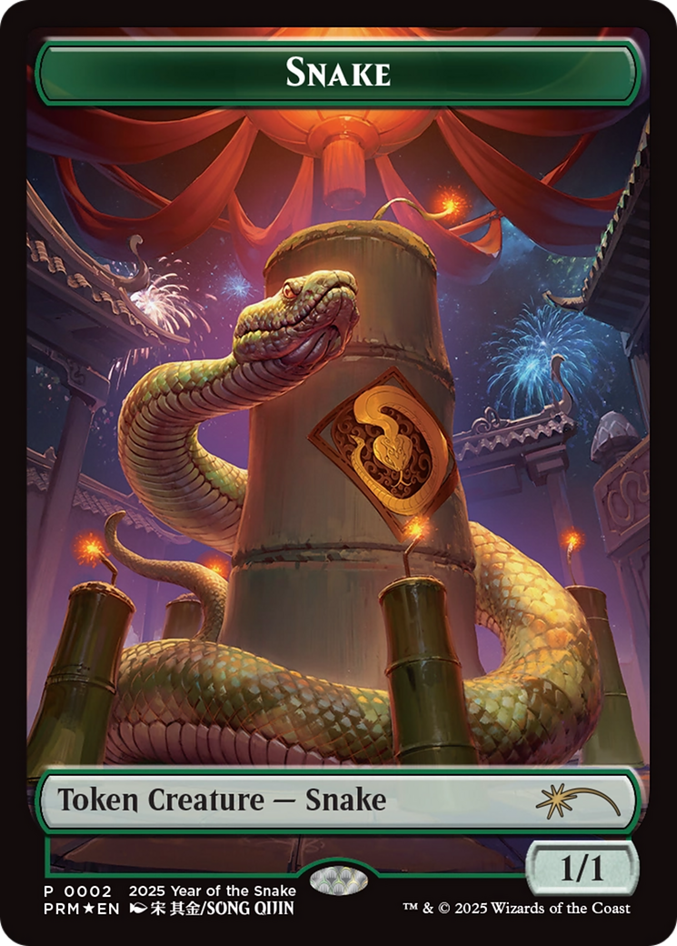 Snake Token (Year of the Snake 2025) [Standard Showdown Promos] | Boutique FDB TCG