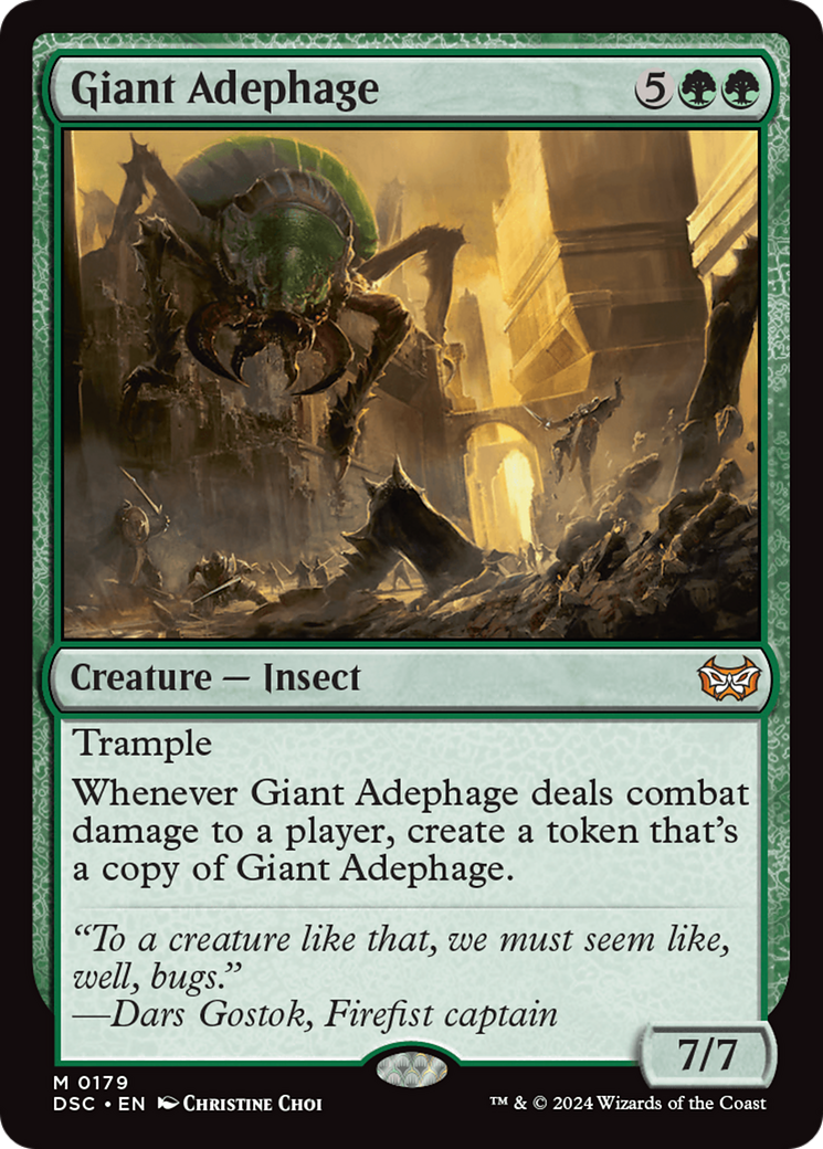 Giant Adephage [Duskmourn: House of Horror Commander] | Boutique FDB TCG