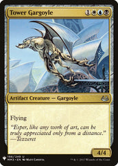 Tower Gargoyle [Mystery Booster] | Boutique FDB TCG