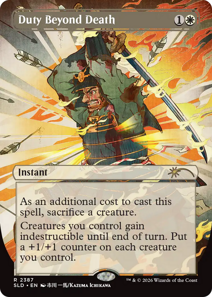 Duty Beyond Death (2387) [Secret Lair Drop] | Boutique FDB TCG