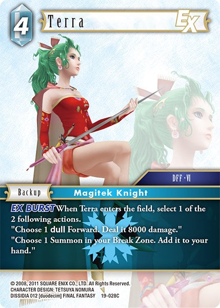 Terra EX [From Nightmares] | Boutique FDB TCG