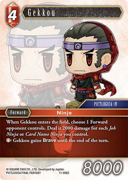 Gekkou [Opus XI] | Boutique FDB TCG