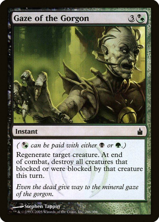 Gaze of the Gorgon (Oversized) [Oversize Cards] | Boutique FDB TCG