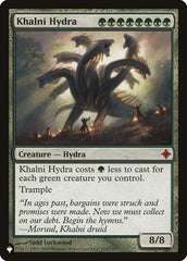 Khalni Hydra [The List] | Boutique FDB TCG